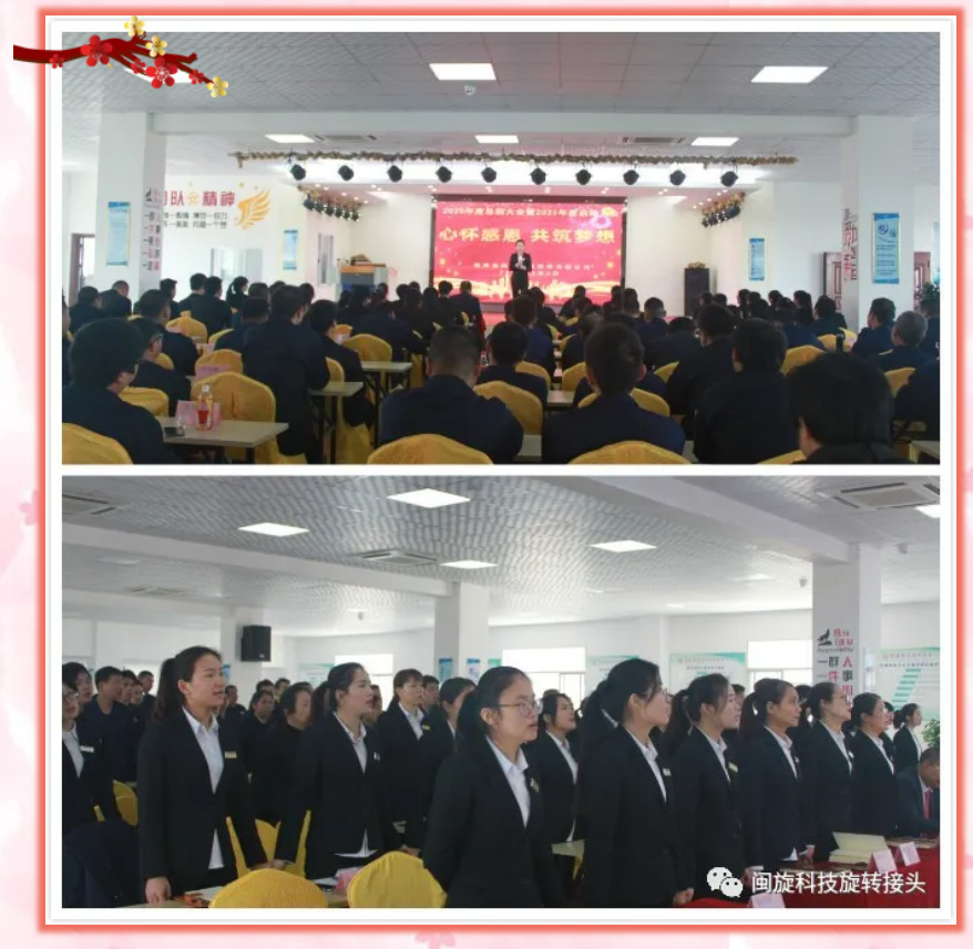 888.BY���ŵ�����Ϸ(�й�)���޹�˾����