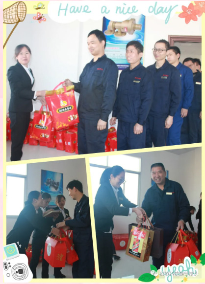 888.BY���ŵ�����Ϸ(�й�)���޹�˾����