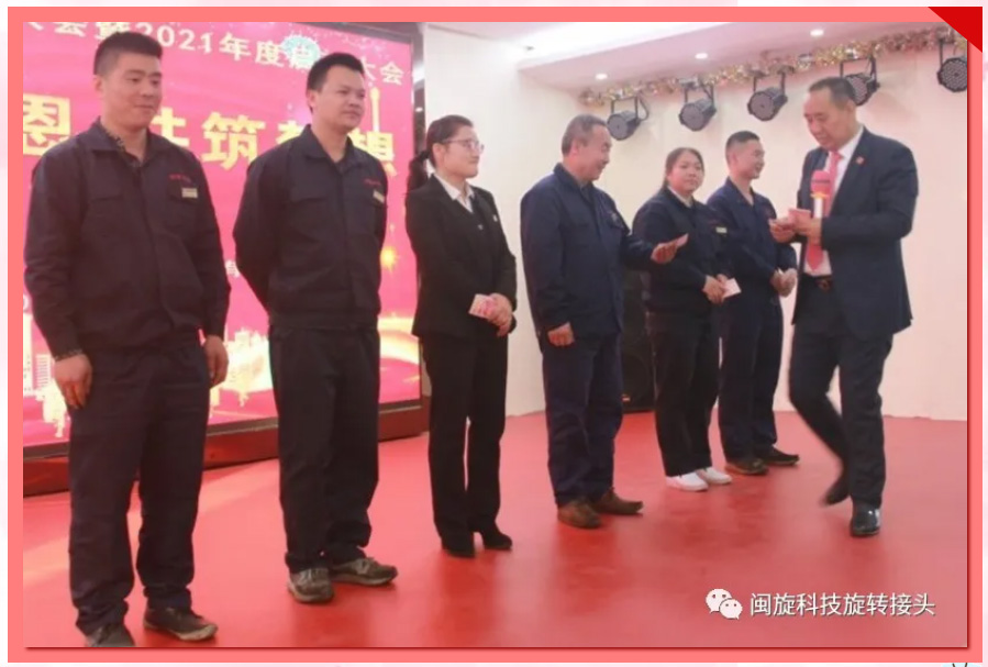 888.BY���ŵ�����Ϸ(�й�)���޹�˾����