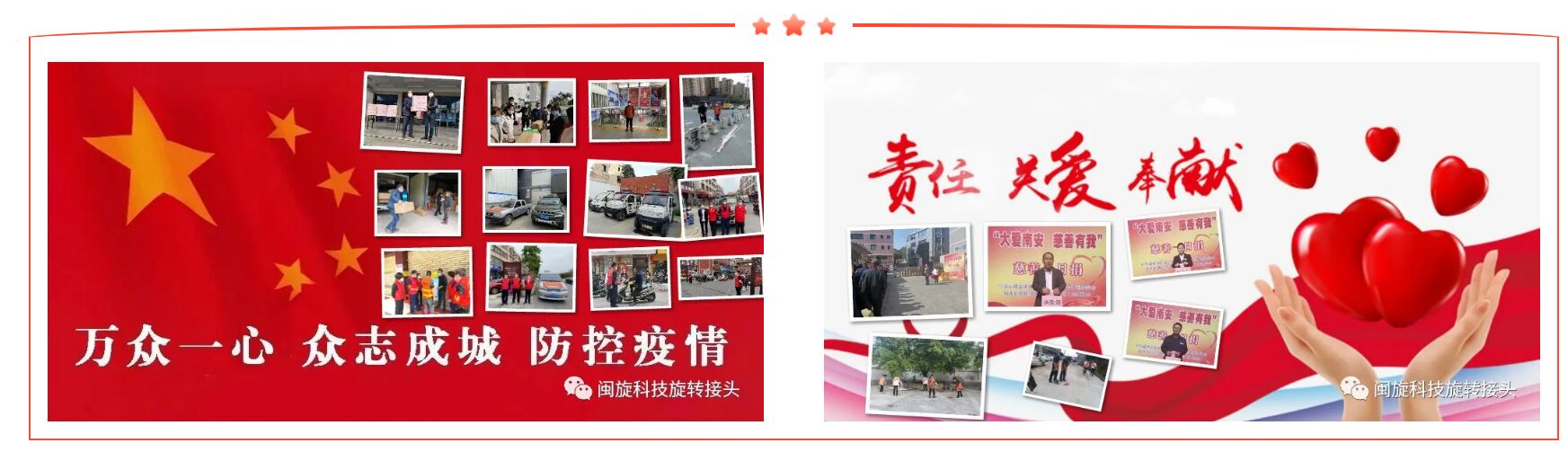 888.BY���ŵ�����Ϸ(�й�)���޹�˾����