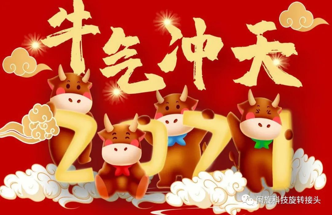 888.BY���ŵ�����Ϸ(�й�)���޹�˾����