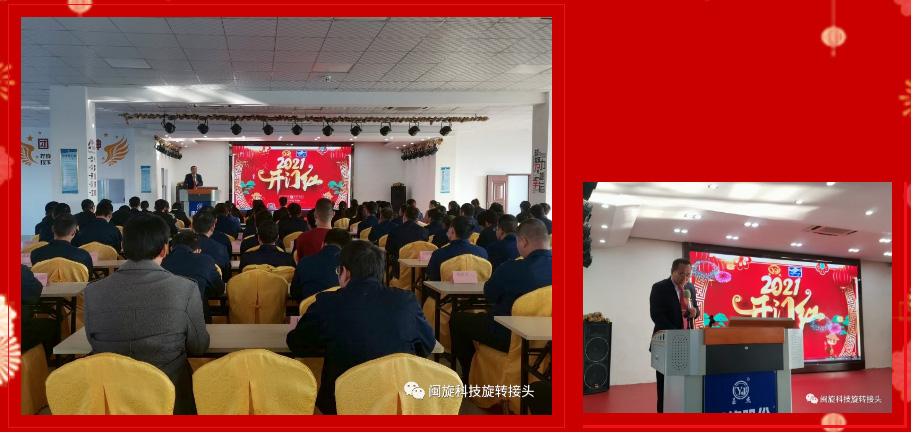 888.BY���ŵ�����Ϸ(�й�)���޹�˾����