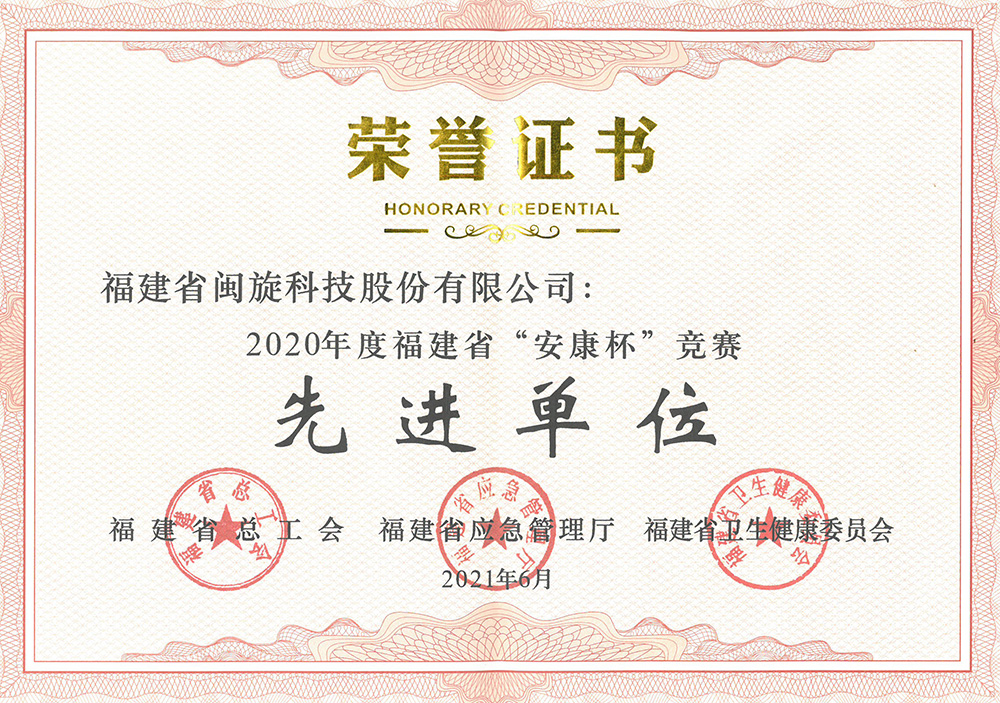 888.BY���ŵ�����Ϸ(�й�)���޹�˾����