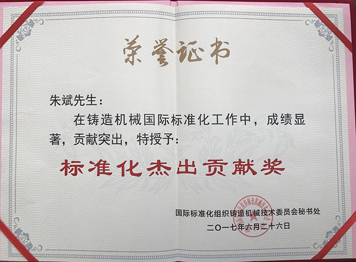 888.BY���ŵ�����Ϸ(�й�)���޹�˾����