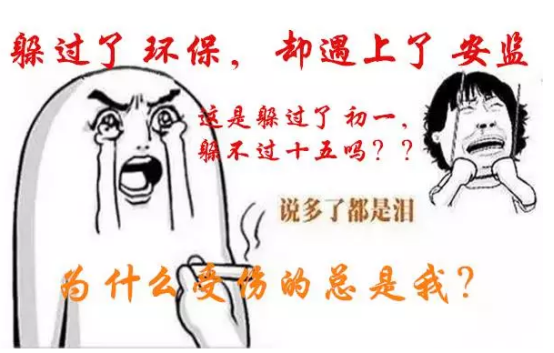 888.BY���ŵ�����Ϸ(�й�)���޹�˾����