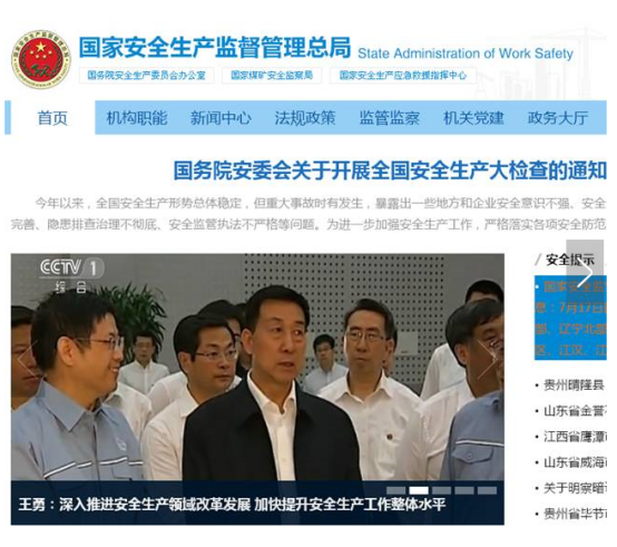 888.BY���ŵ�����Ϸ(�й�)���޹�˾����