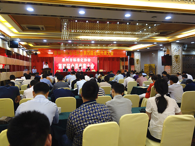 888.BY���ŵ�����Ϸ(�й�)���޹�˾����