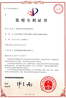 888.BY���ŵ�����Ϸ(�й�)���޹�˾����