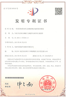 888.BY���ŵ�����Ϸ(�й�)���޹�˾����