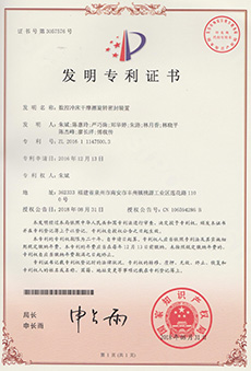 888.BY���ŵ�����Ϸ(�й�)���޹�˾����