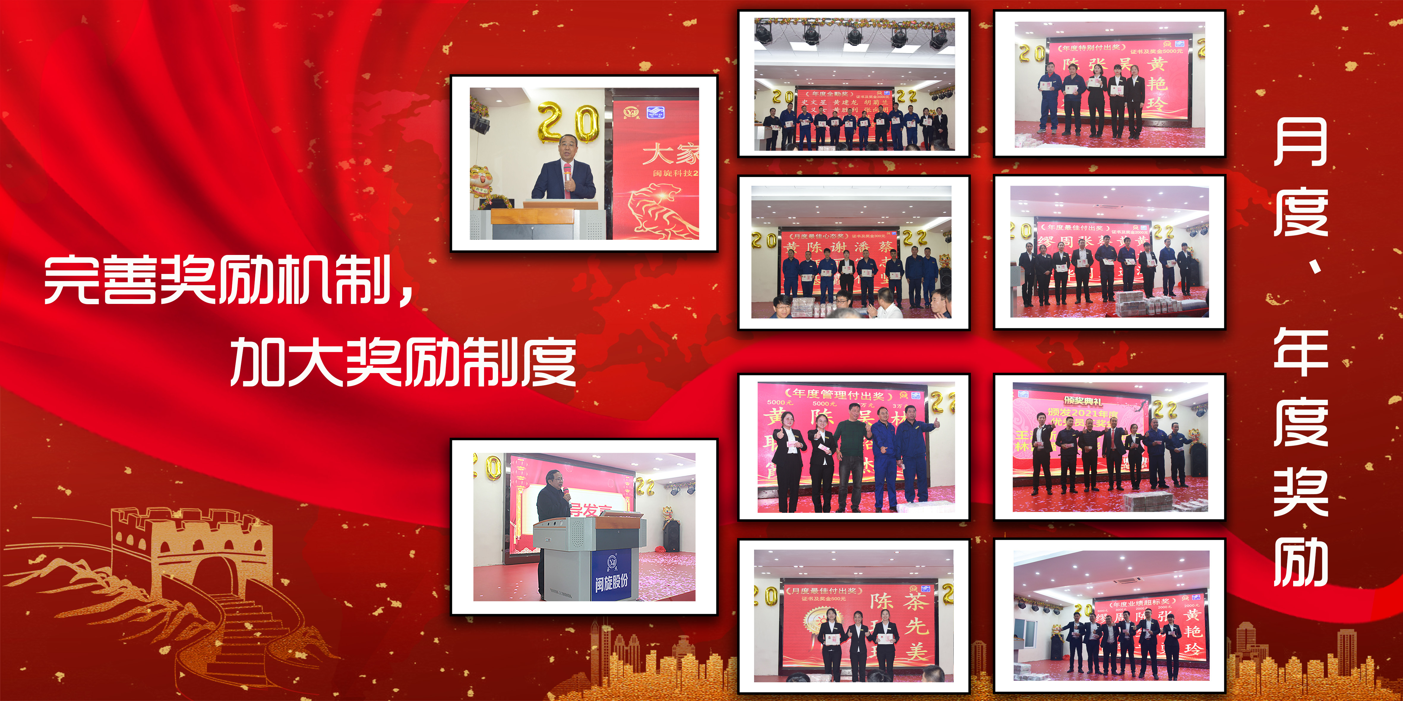 888.BY���ŵ�����Ϸ(�й�)���޹�˾����