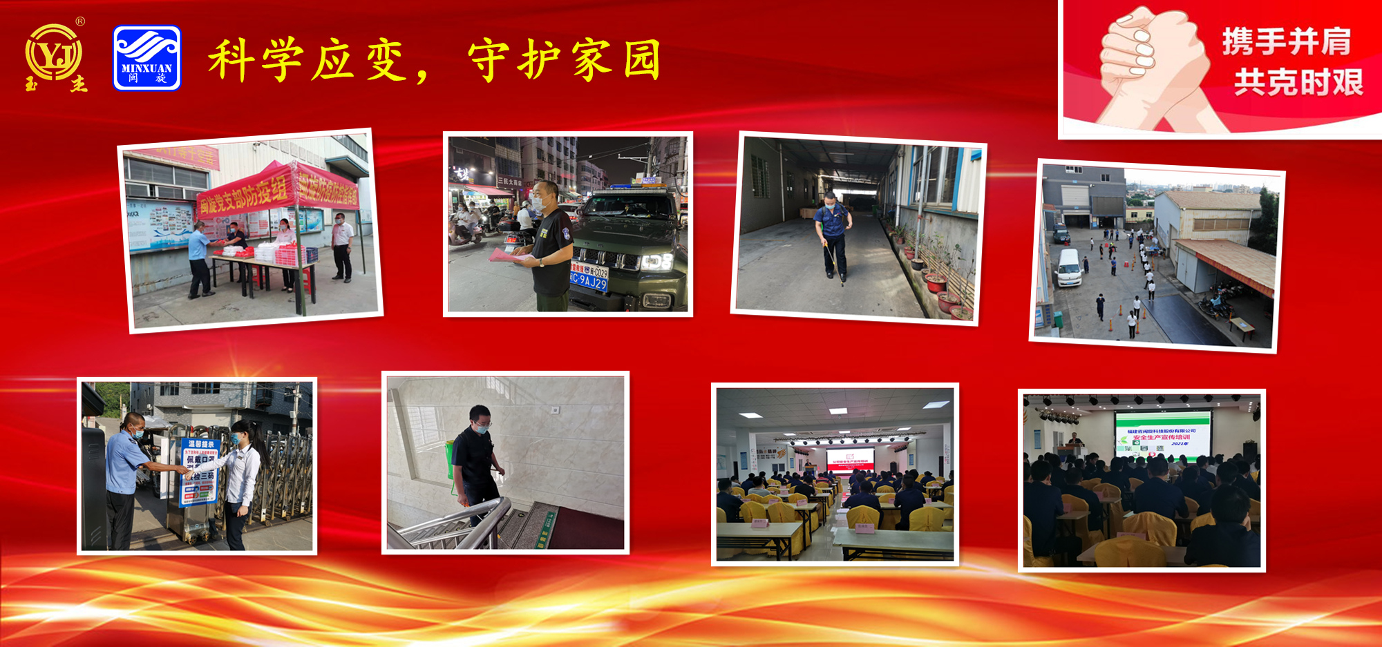 888.BY¼¯Íŵç×ÓÓÎÏ·(Öйú)ÓÐÏÞ¹«Ë¾¹ÙÍø