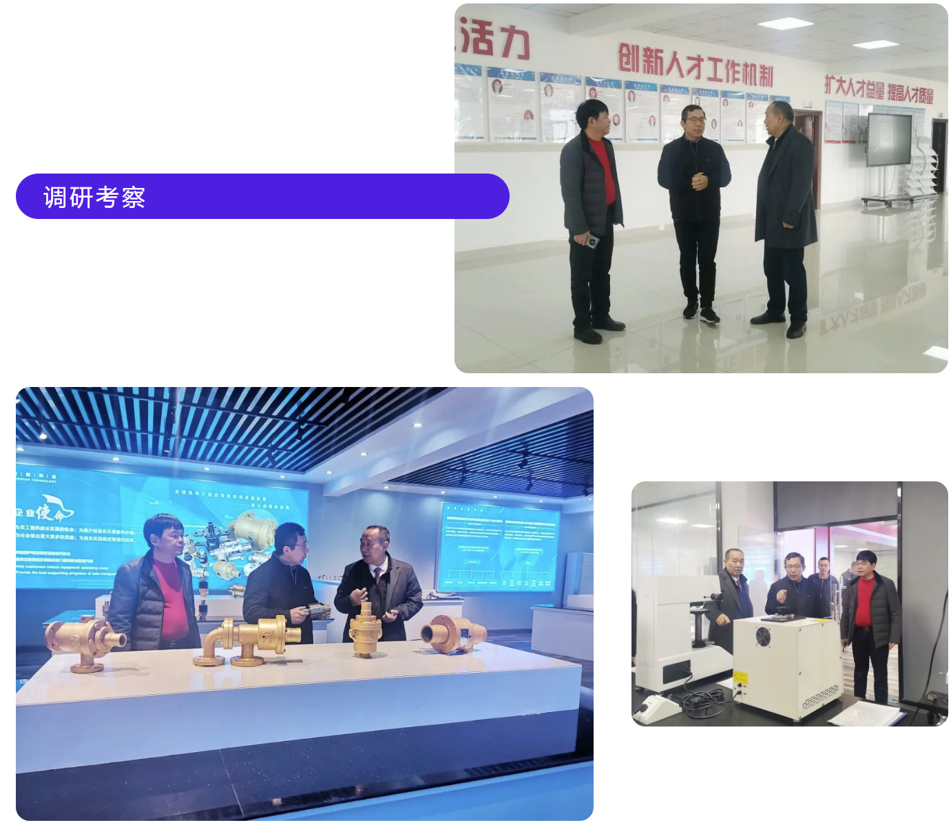 888.BY集团电子游戏(中国)有限公司官网