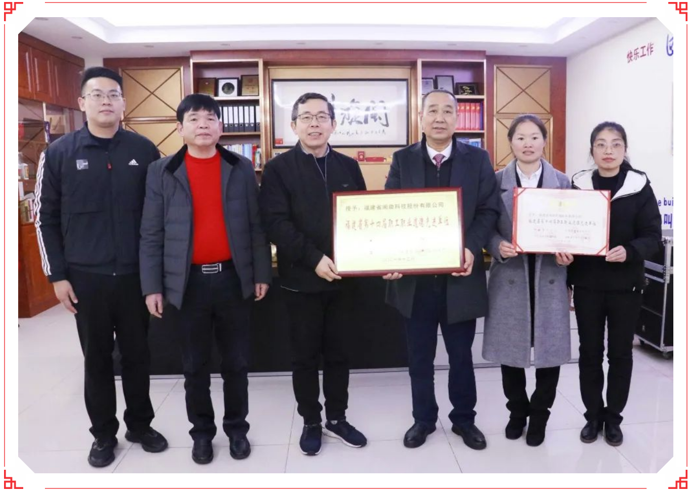 888.BY集团电子游戏(中国)有限公司官网