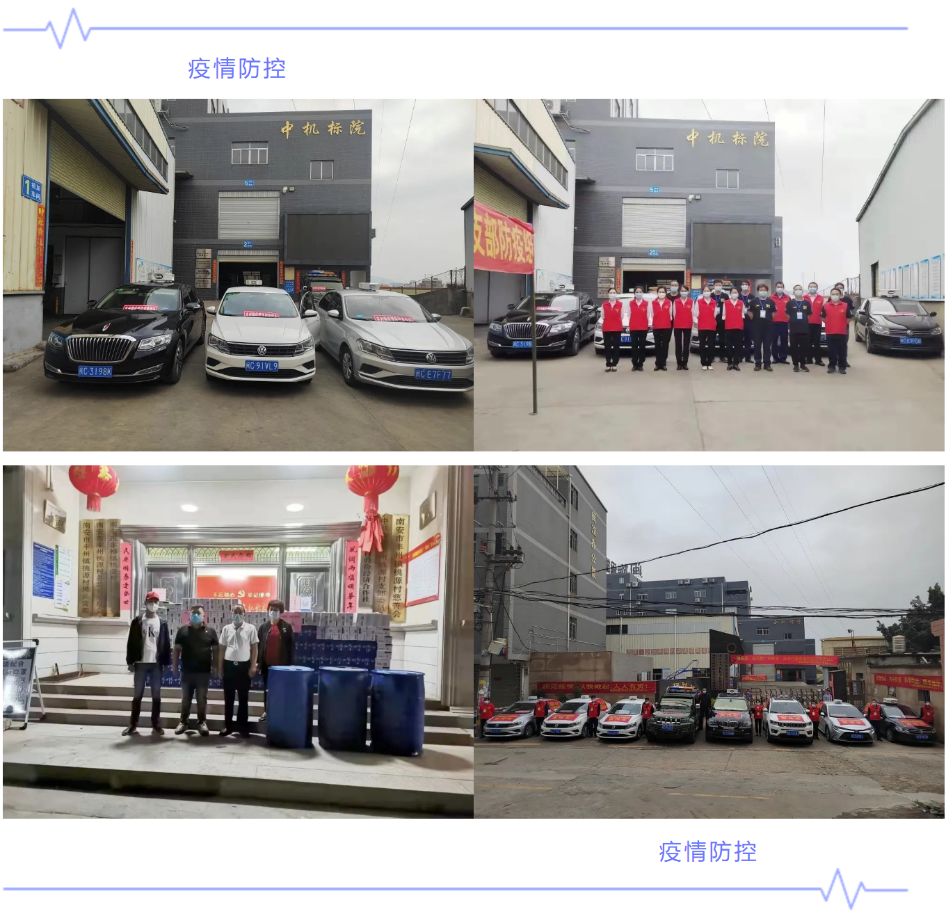 888.BY���ŵ�����Ϸ(�й�)���޹�˾����