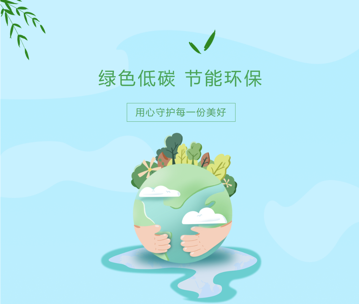 888.BY���ŵ�����Ϸ(�й�)���޹�˾����