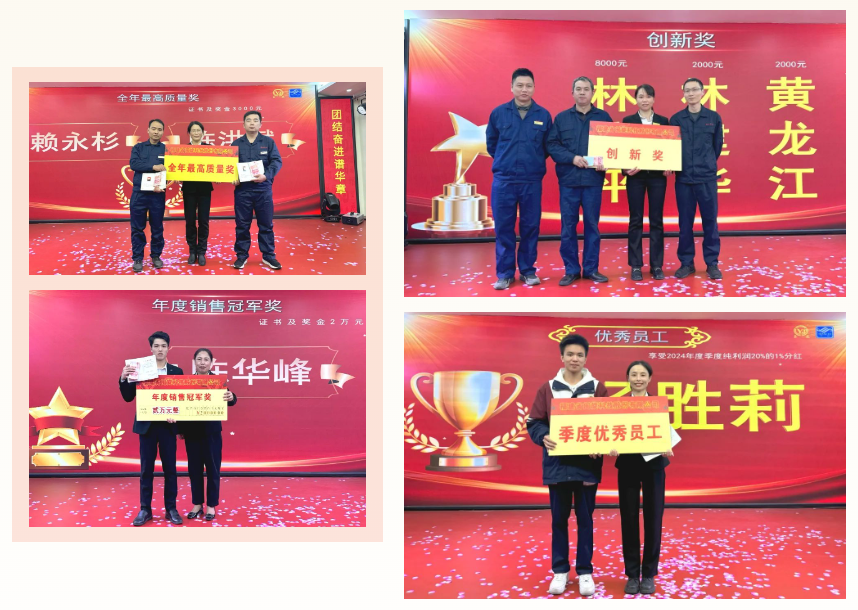 888.BY���ŵ�����Ϸ(�й�)���޹�˾����