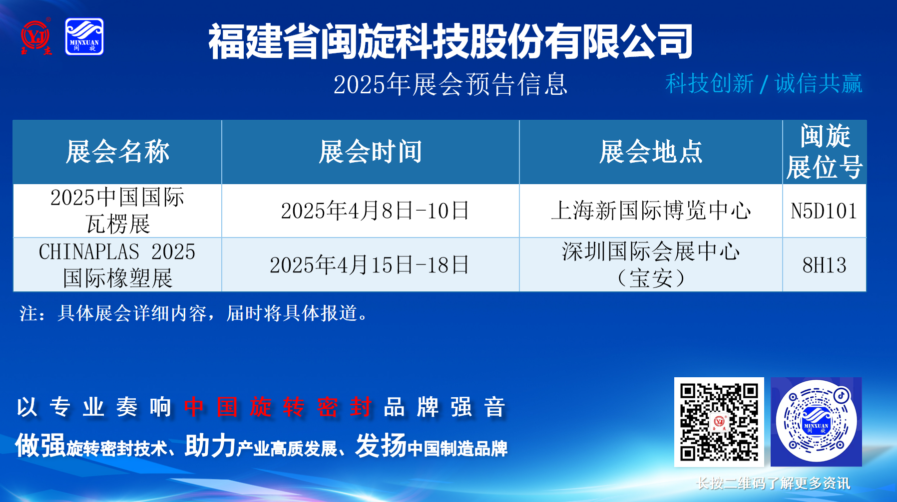 888.BY���ŵ�����Ϸ(�й�)���޹�˾����