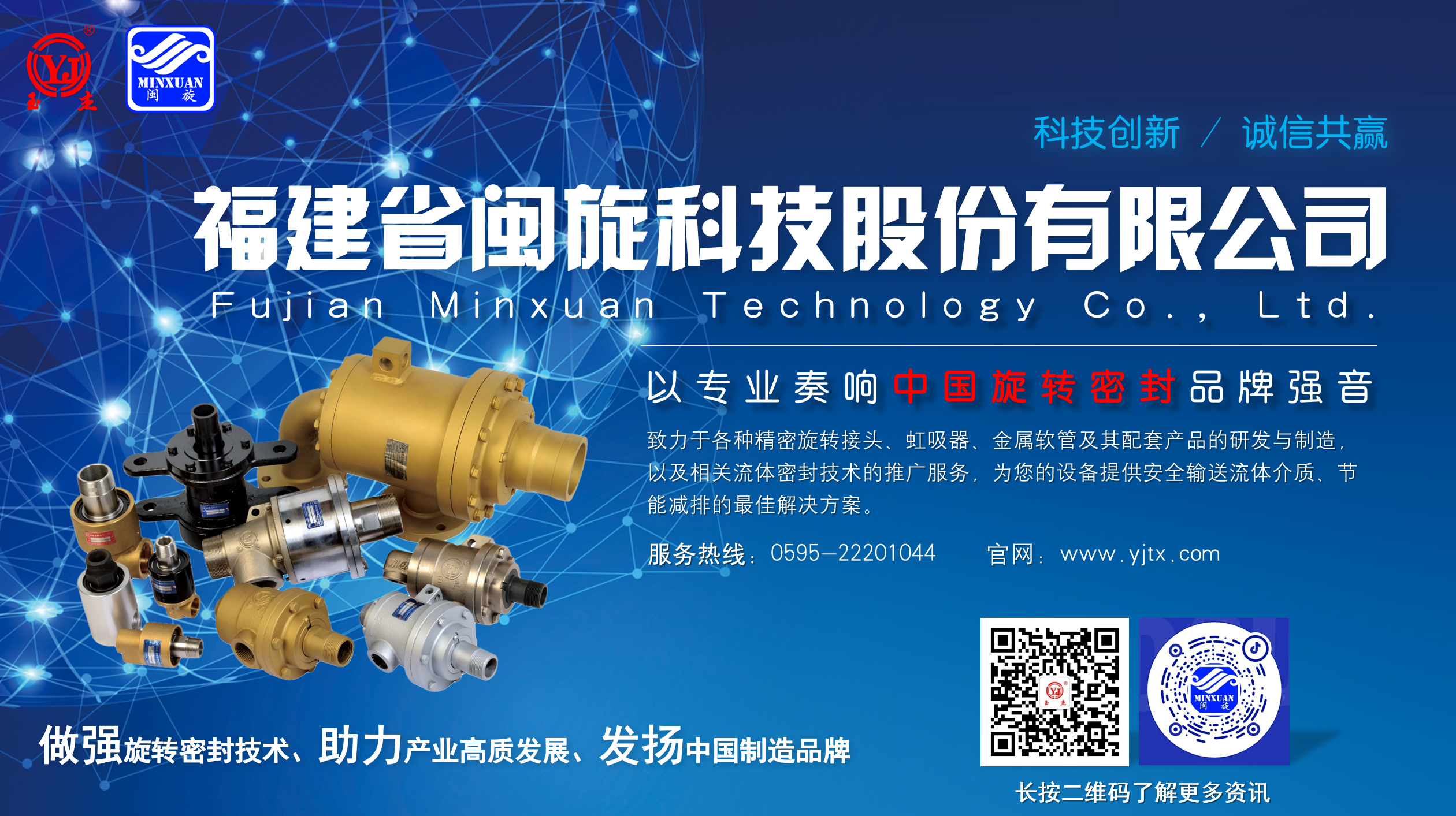 888.BY���ŵ�����Ϸ(�й�)���޹�˾����