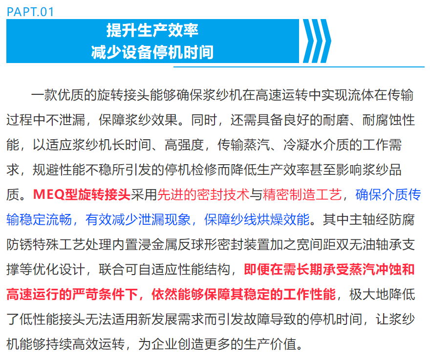 888.BY���ŵ�����Ϸ(�й�)���޹�˾����