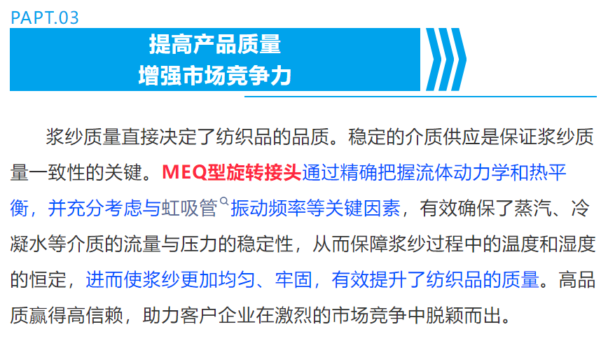 888.BY���ŵ�����Ϸ(�й�)���޹�˾����