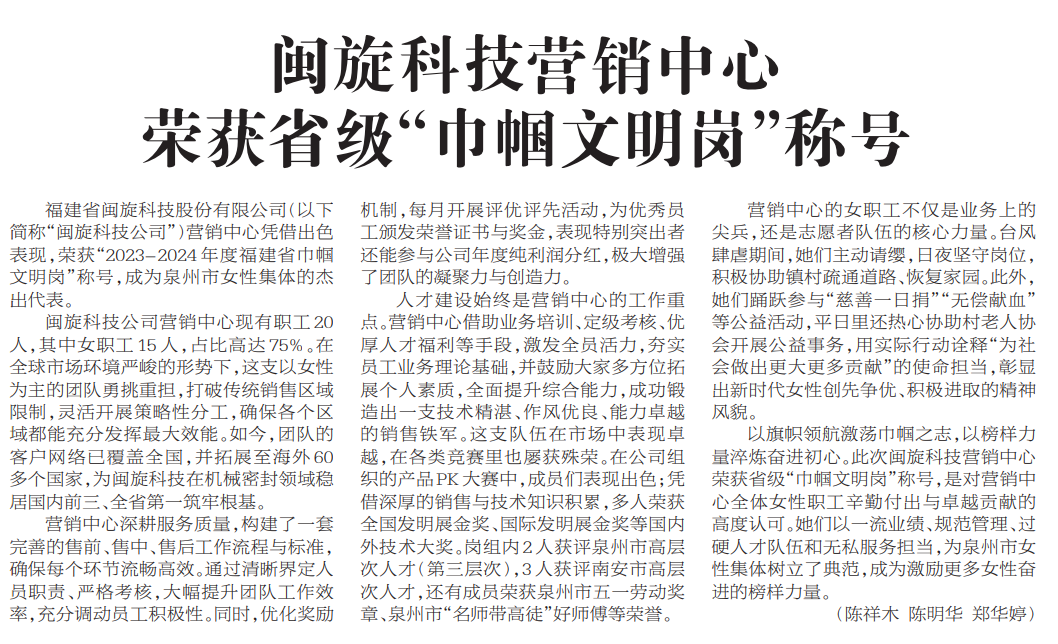 888.BY���ŵ�����Ϸ(�й�)���޹�˾����