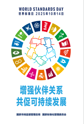 888.BY集团电子游戏(中国)有限公司官网