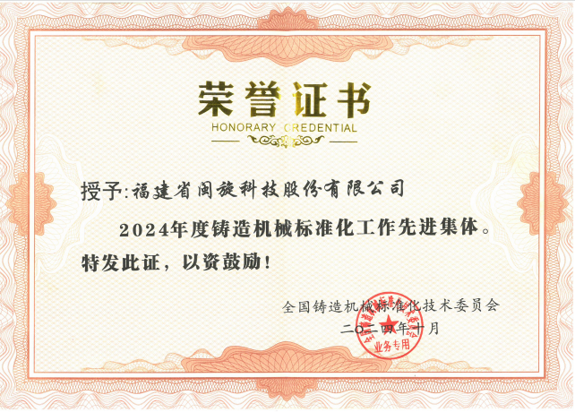 888.BY集团电子游戏(中国)有限公司官网