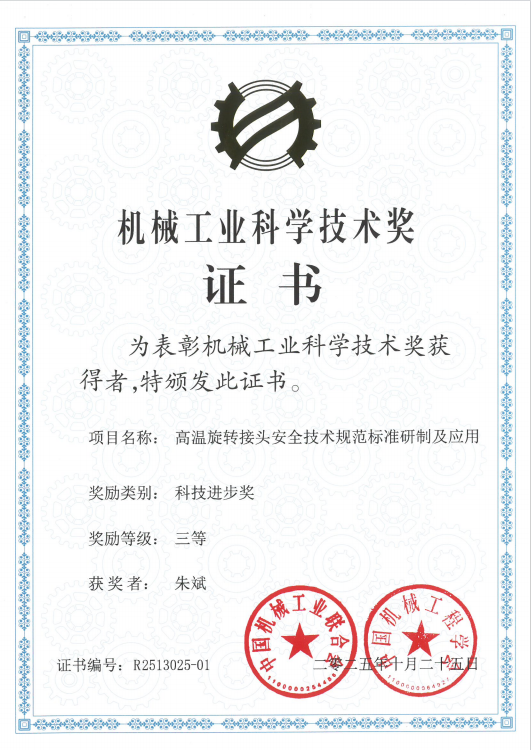 888.BY���ŵ�����Ϸ(�й�)���޹�˾����