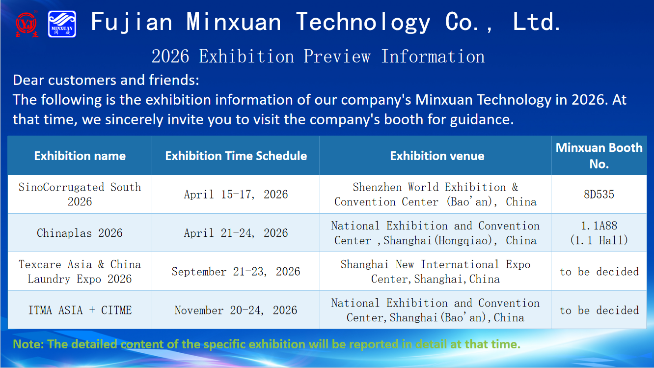 888.BY���ŵ�����Ϸ(�й�)���޹�˾����