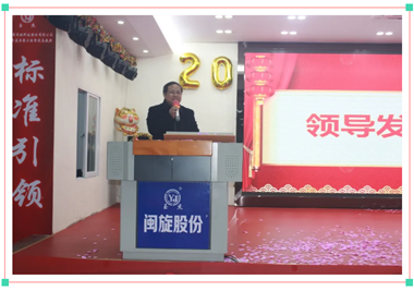 �򵼾�ע||���»�е�ܷ���ҵЭ������᳤ݰ��888.BY���ŵ�����Ϸ�Ƽ�ָ������