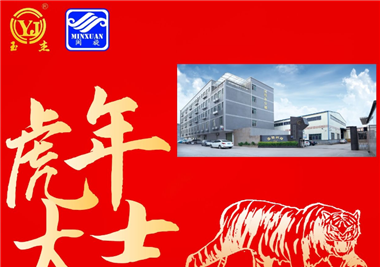 888.BY���ŵ�����Ϸ�Ƽ��´���ġ��ӱ�2021�ٱ�ţ������������������2022������