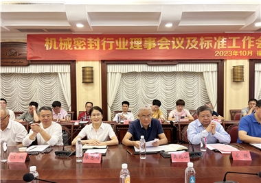 888.BY���ŵ�����Ϸ�Ƽ���ף�ػ�е�ܷ���ҵ���¾ۻἰ��׼����ۻ�Բ���ٿ�