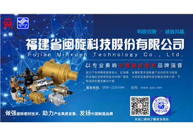 ��չ��Ԥ�桿2024��888.BY���ŵ�����Ϸ����չ����Ϣ