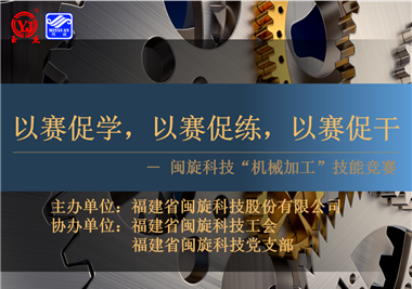 888.BY���ŵ�����Ϸ�Ƽ������ձ�ƴչ�緶������������������ѧ������