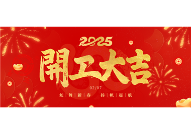 888.BY���ŵ�����Ϸ�Ƽ�||���߿��ˣ������󼪣�